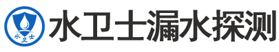 蓝山县暗管漏水检测