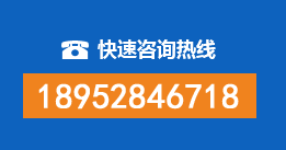 蓝山县暗管漏水检测
